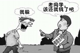 威宁威宁讨债公司服务